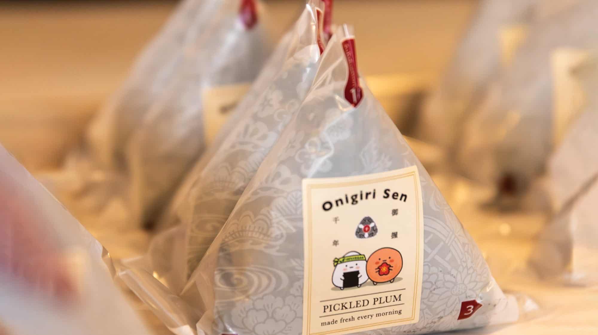 Onigiri on the Rise - Seattle magazine